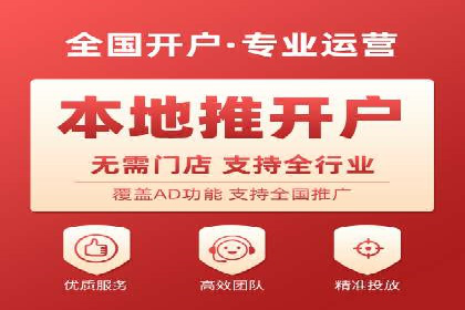 竞价广告的创意与执行：经典案例剖析